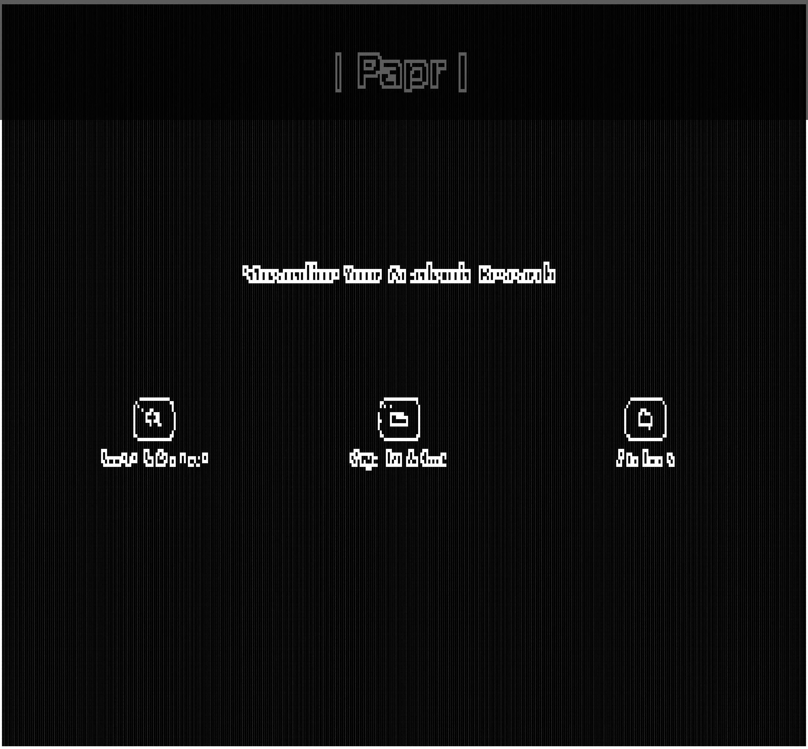 PAPR IMAGE